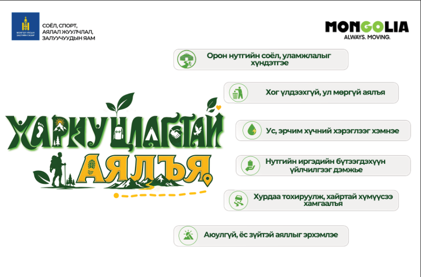 viber_image_2026-07-15_17-24-56-680.png