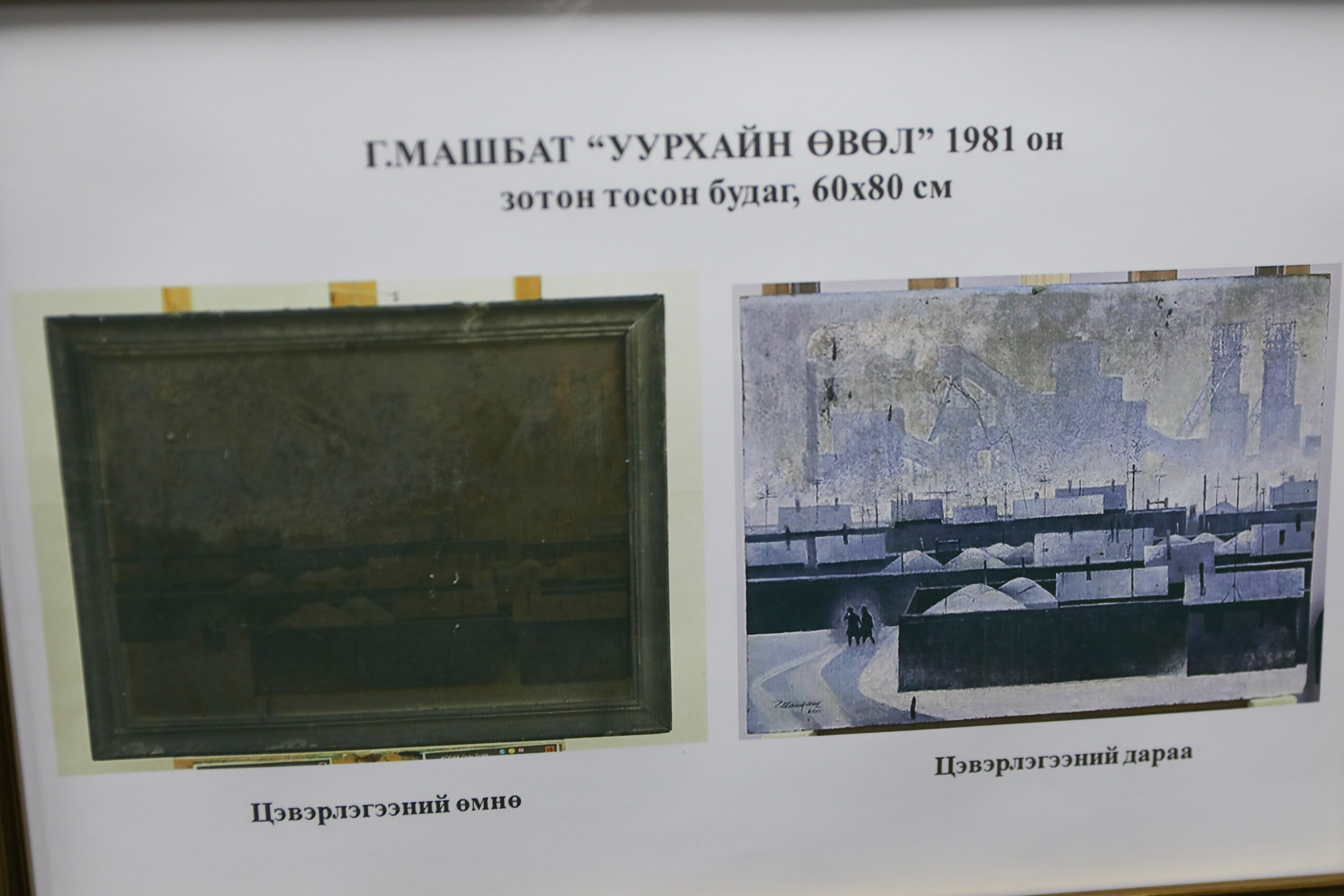 3Z3A5971.jpg