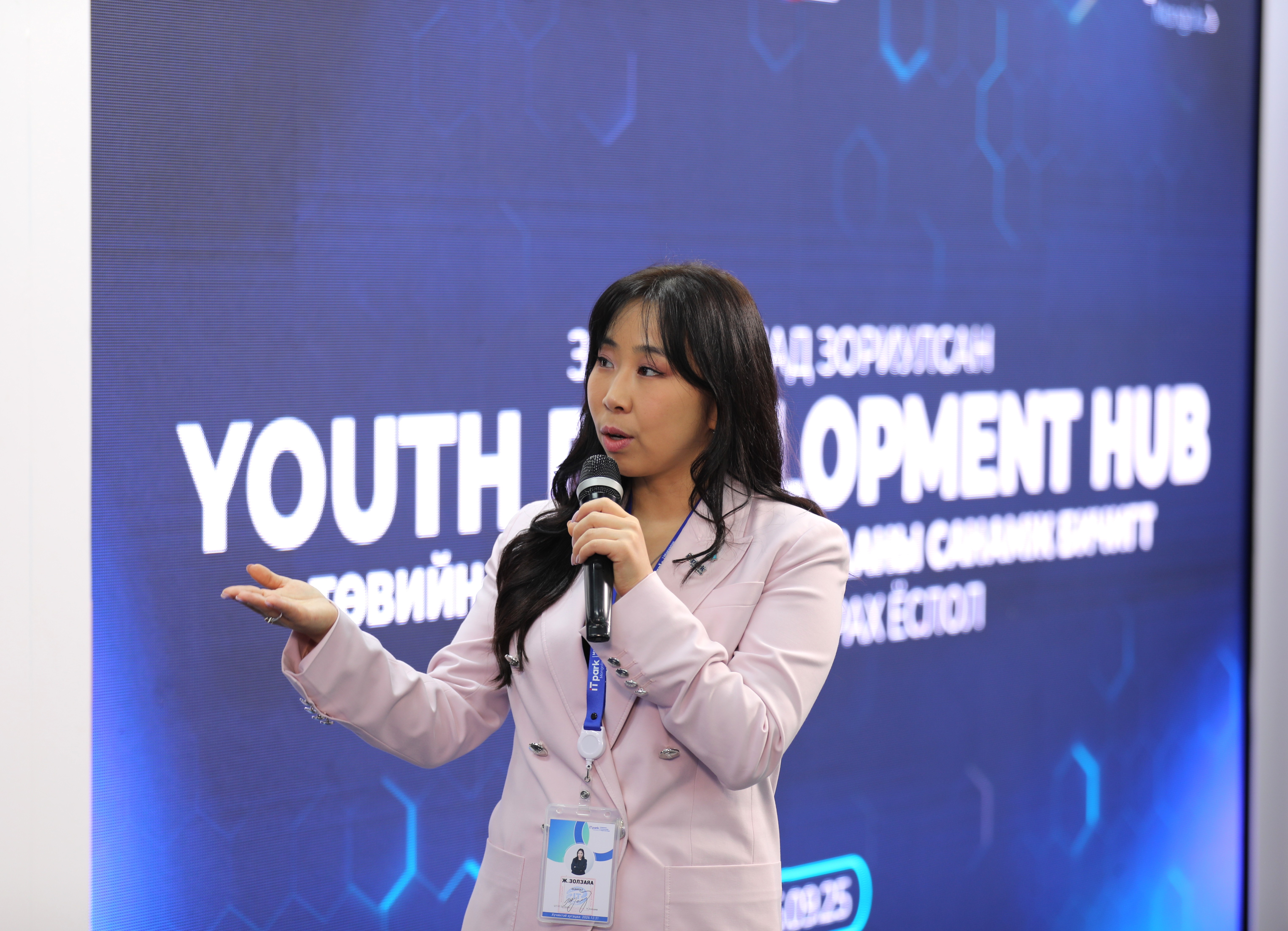 3Z3A1272.JPG