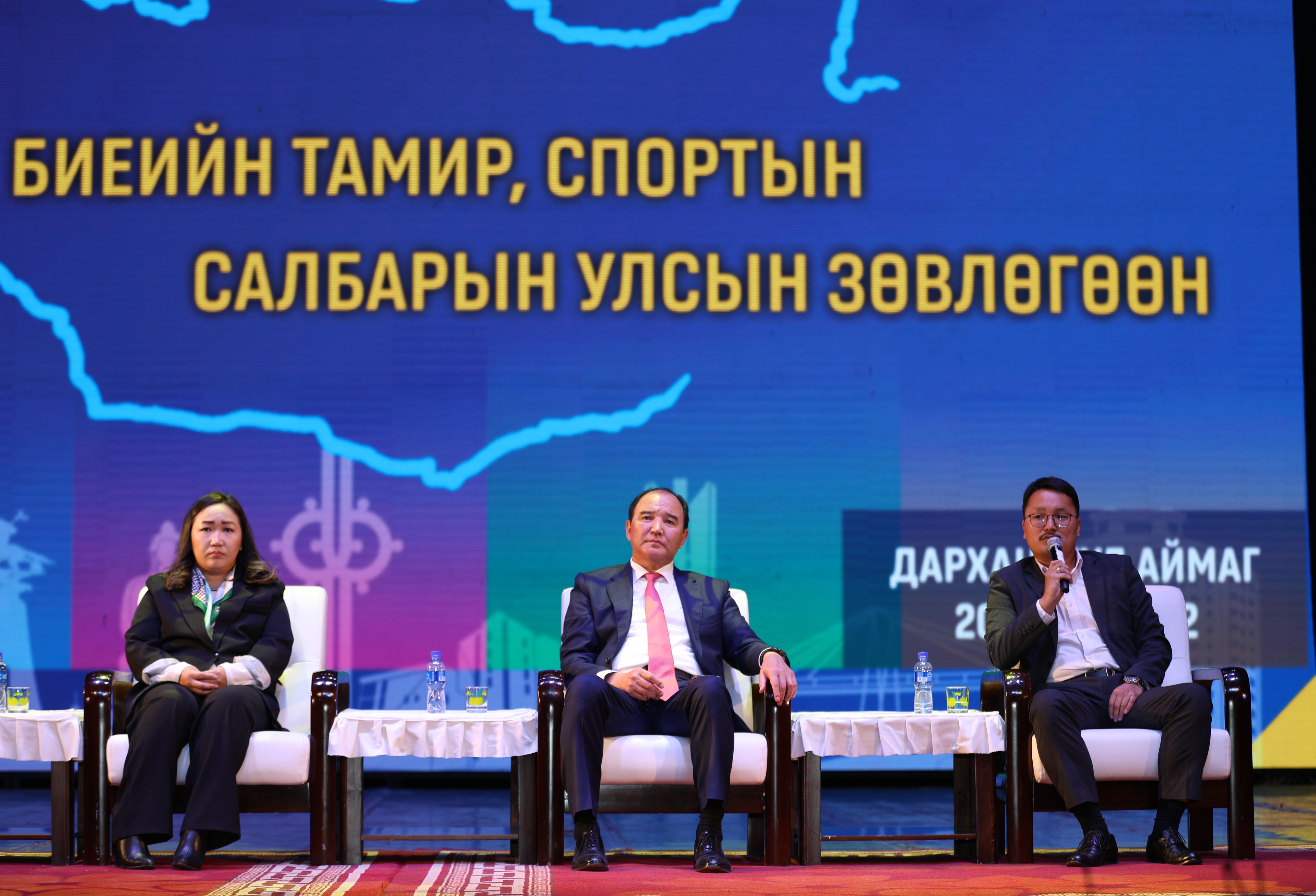 3Z3A4752.JPG